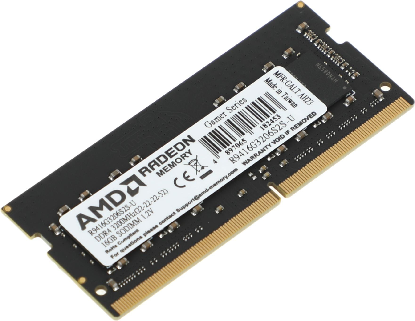 Оперативная память AMD Radeon R9, DDR4, 16Gb (1x16Gb), 3200MHz, CL22, SO-DIMM