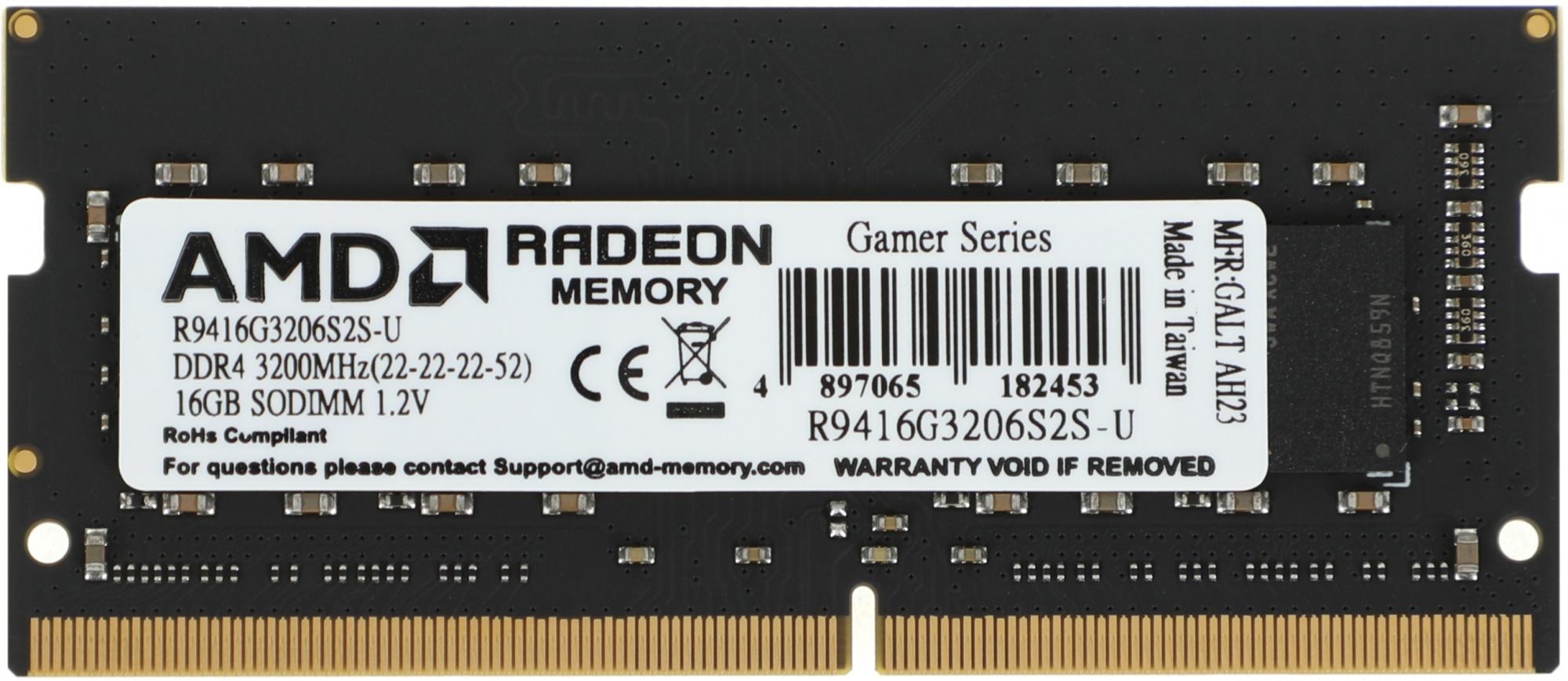 Оперативная память AMD Radeon R9, DDR4, 16Gb (1x16Gb), 3200MHz, CL22, SO-DIMM