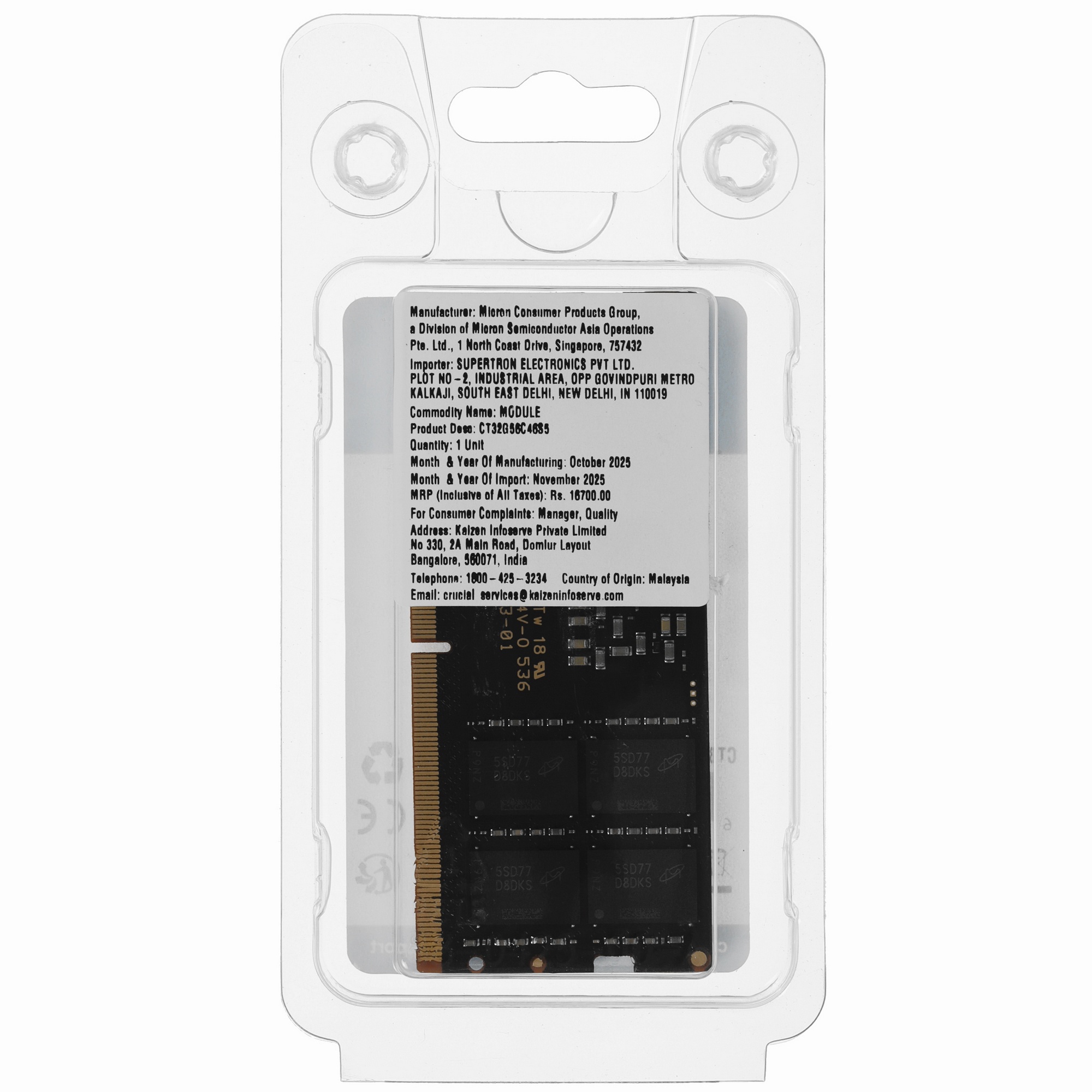 Оперативная память Crucial, DDR5, 32GB (1x32GB), 5600MHz, CL46 SO-DIMM