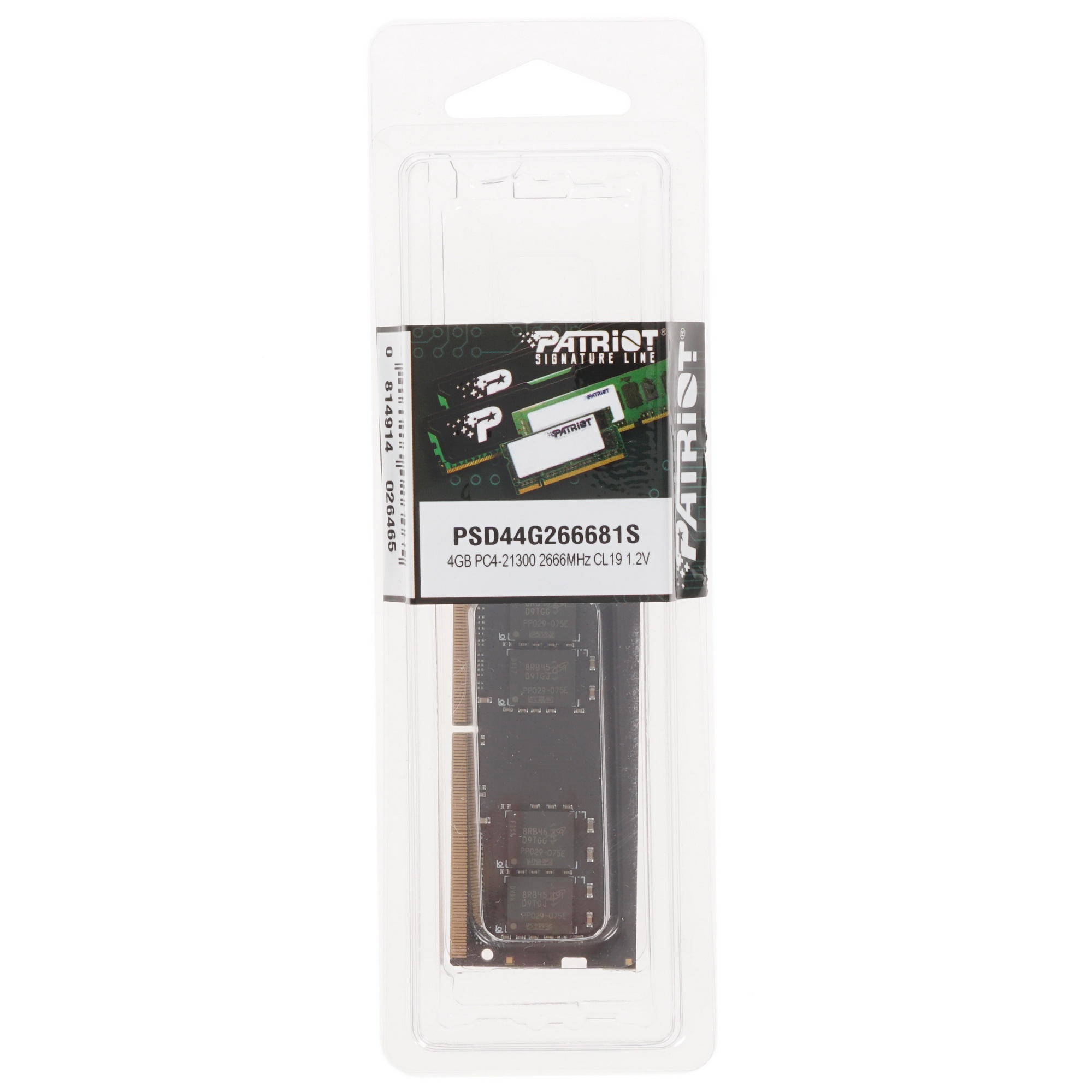 Оперативная память Patriot Signature, DDR4, 4GB (1x4 GB), 2666 MHz, CL19, SO-DIMM