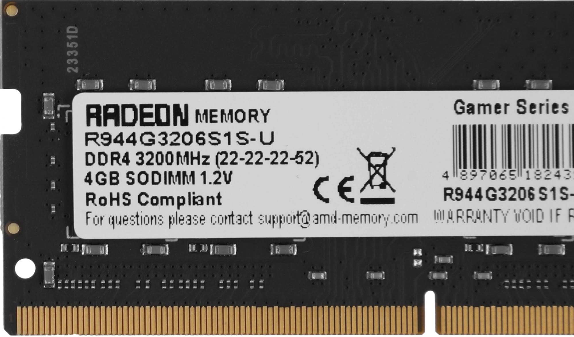 Оперативная память AMD Radeon R9, DDR4, 4GB, 3200MHz, CL22, SO-DIMM