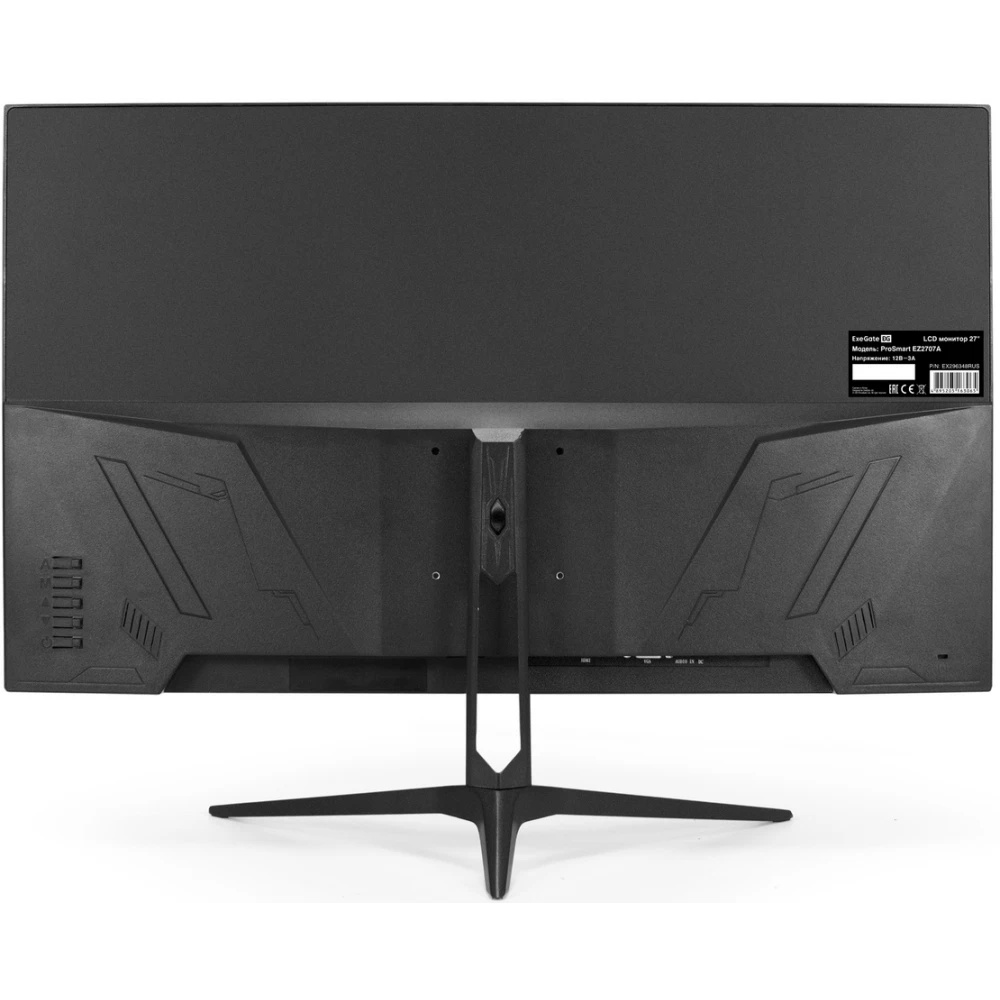 Монитор 27" ExeGate SmartView EZ2707A IPS 1920x1080, 75 Гц, 5 мс, 16:9, 250 кд/м2, 1xHDMI, 1xVGA, 1x