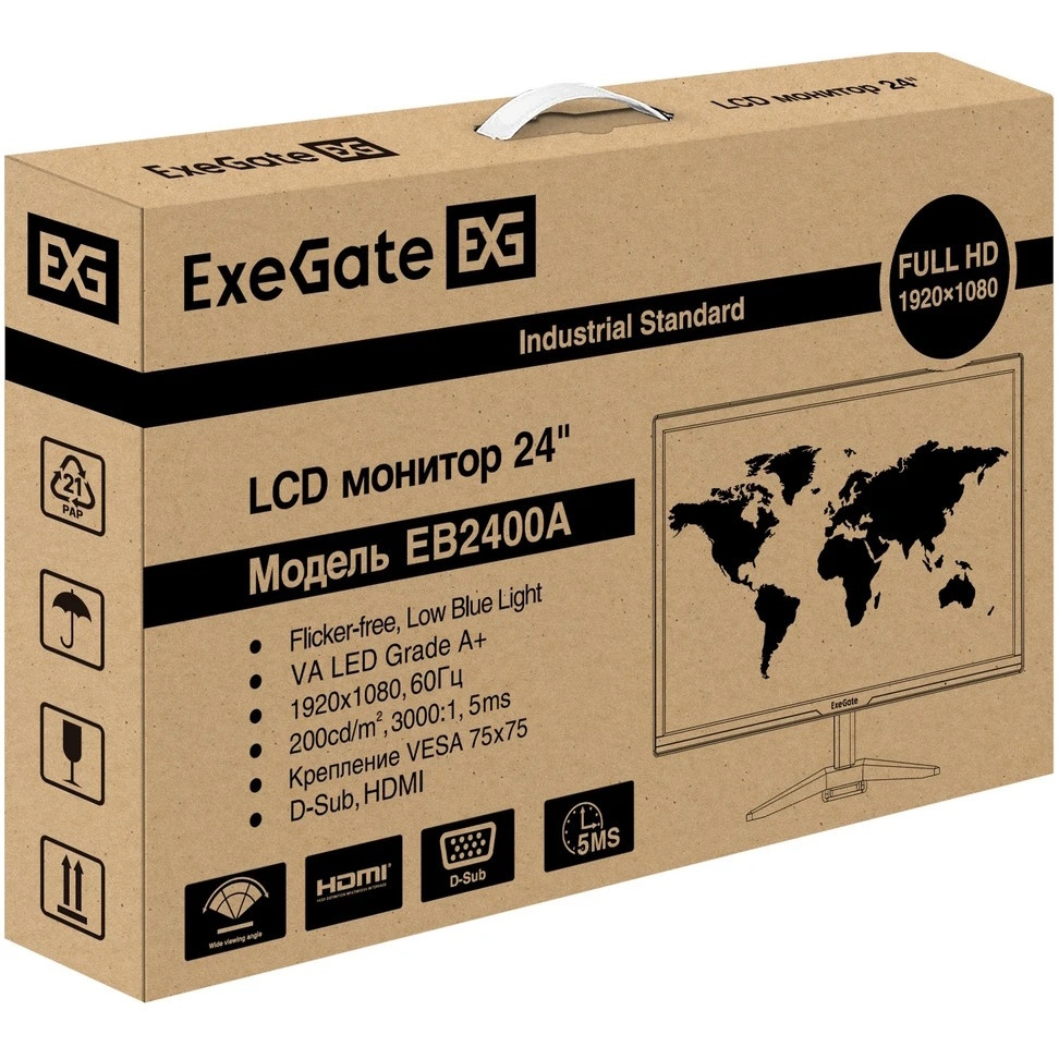 Монитор 24" ExeGate EB2400A VA 1920x1080, 75 Гц, 5 мс, 16:9, 200 кд/м², 1xHDMI, 1xVGA, черный