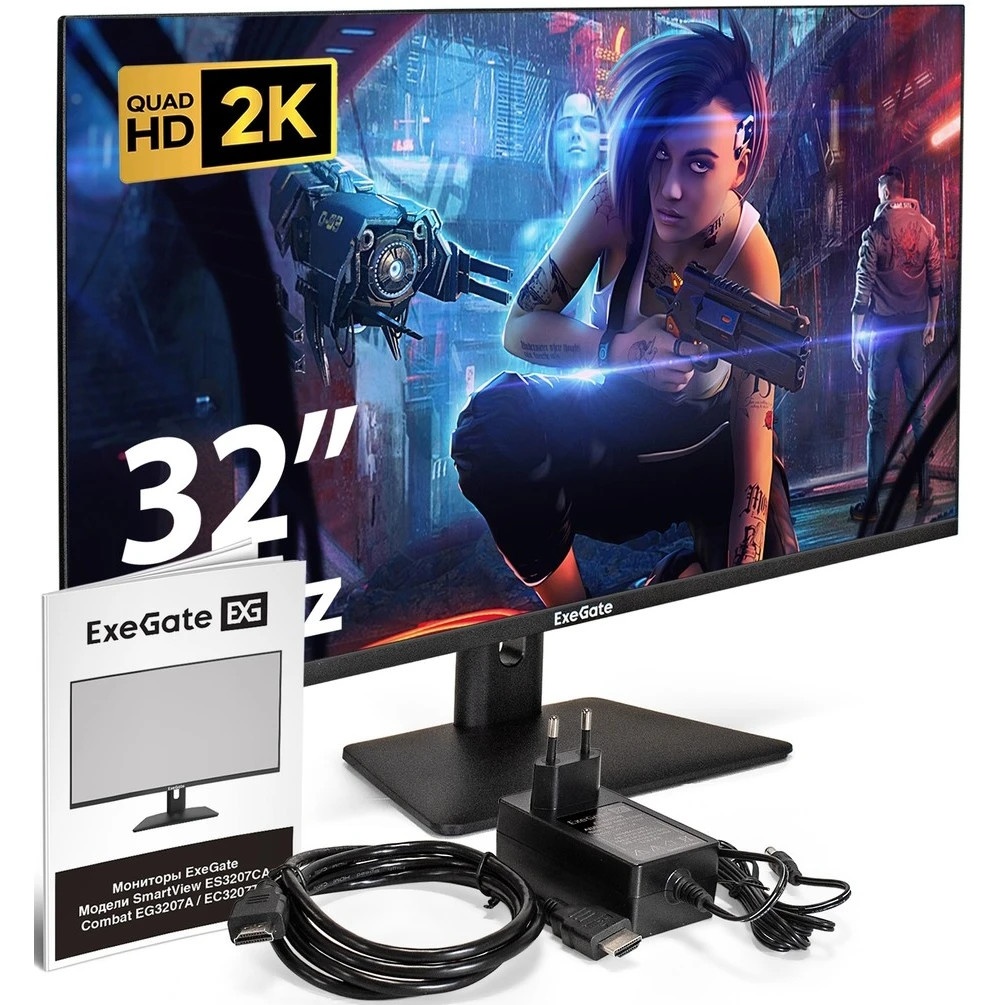 Монитор 31.5" ExeGate SmartView ES3207CA IPS 2560x1440, 75 Гц, 1 мс, 16:9, 250 кд/м², 1xHDMI, 2xDP,