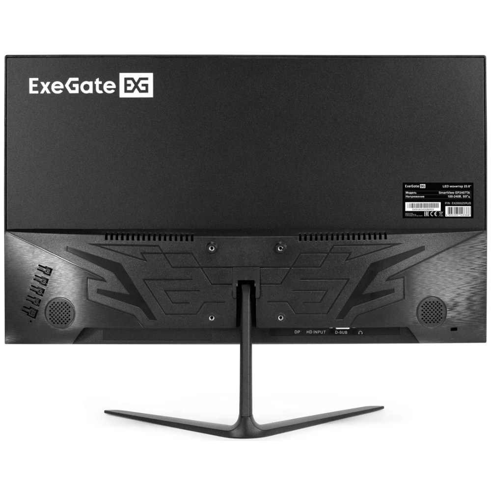 Монитор 23.8" ExeGate SmartView EP2407TA IPS 1920x1080, 75 Гц, 5 мс, 16:9, 250 кд/м2, 1xHDMI, 1xDP,