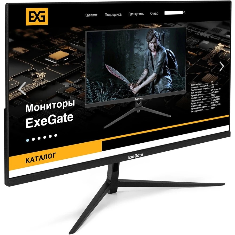 Монитор 23.8" ExeGate ProSmart EV2407 VA 1920x1080, 75 Гц, 5 мс, 16:9, 250 кд/м2, 1xHDMI, 1xVGA, чер