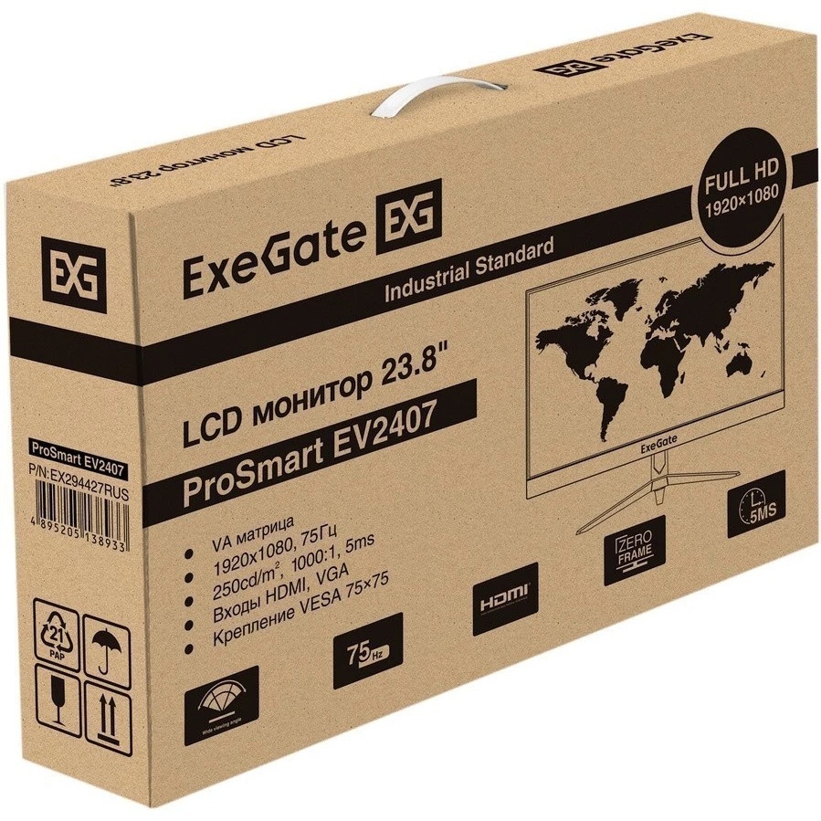 Монитор 23.8" ExeGate ProSmart EV2407 VA 1920x1080, 75 Гц, 5 мс, 16:9, 250 кд/м2, 1xHDMI, 1xVGA, чер