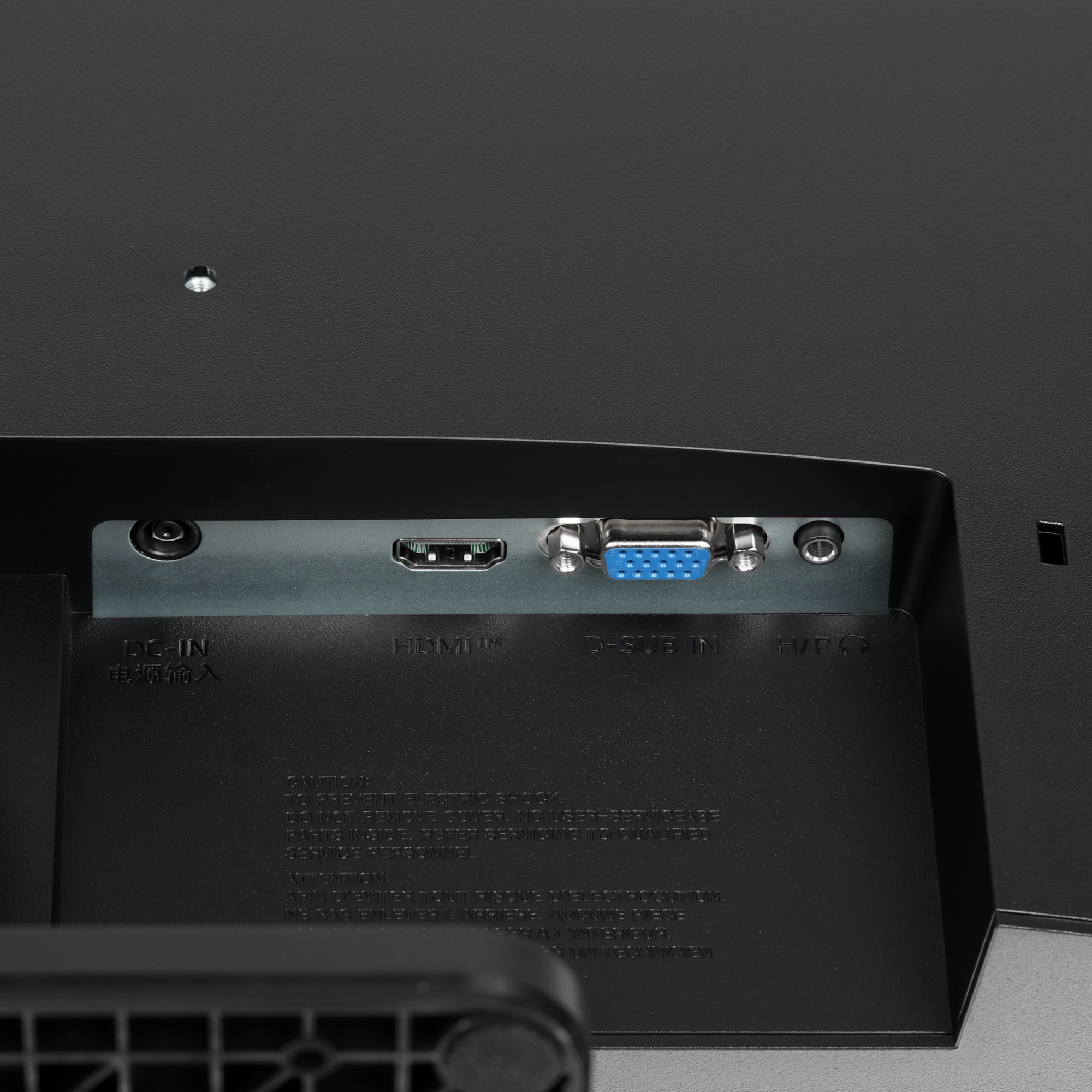 Монитор 23.8" LG 24MR400-B IPS 1920x1080, 100 Гц, 5 мс, 16:9, 250 кд/м2, 1xHDMI, 1xVGA, 1x3.5 мм, че
