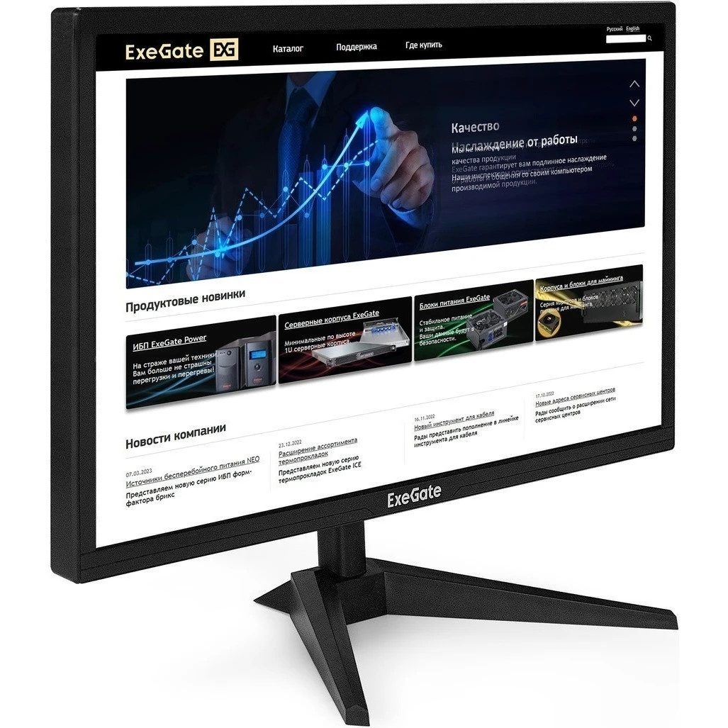 Монитор 24" ExeGate EB2400 TN+film 1920x1080, 60 Гц, 5 мс, 16:9, 200 кд/м2, 1xHDMI, 1xVGA, черный