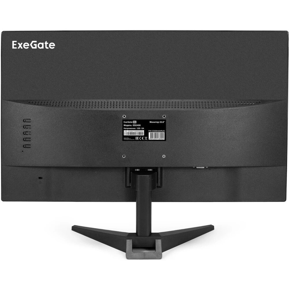 Монитор 24" ExeGate EB2400 TN+film 1920x1080, 60 Гц, 5 мс, 16:9, 200 кд/м2, 1xHDMI, 1xVGA, черный