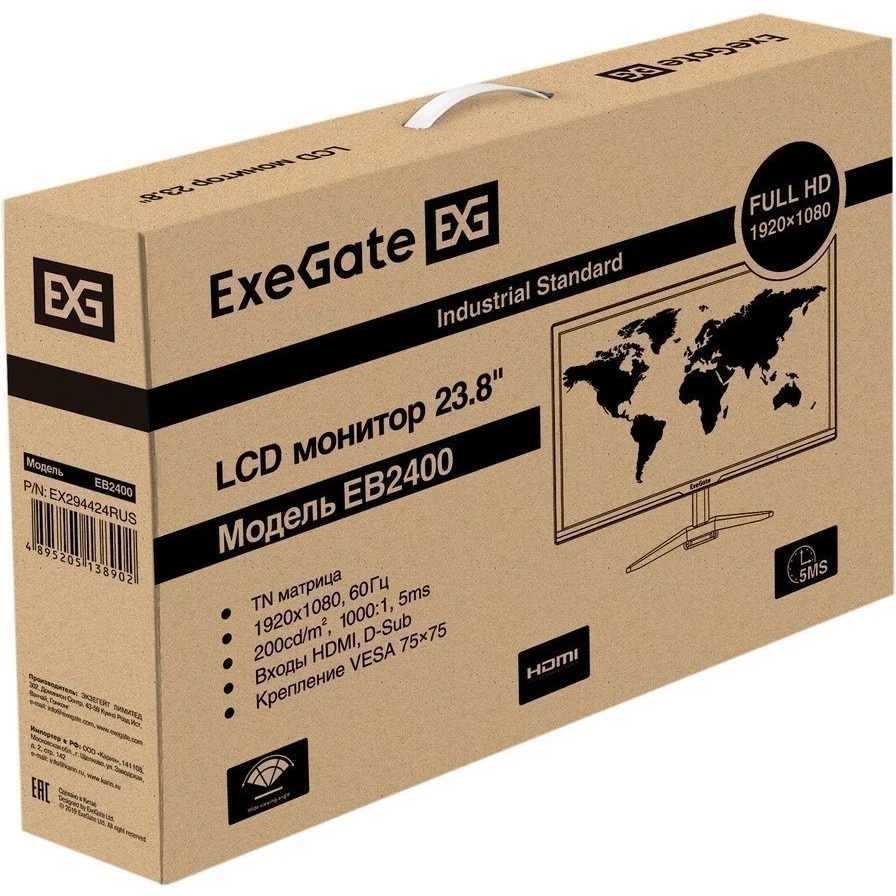 Монитор 24" ExeGate EB2400 TN+film 1920x1080, 60 Гц, 5 мс, 16:9, 200 кд/м2, 1xHDMI, 1xVGA, черный