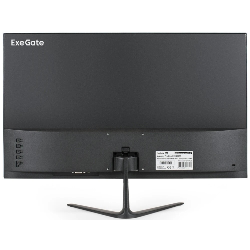 Монитор 23.8" ExeGate ProSmart EV2407A VA 1920x1080, 60 Гц, 5 мс, 16:9, 280 кд/м2, 1xHDMI, 1xVGA, 1x