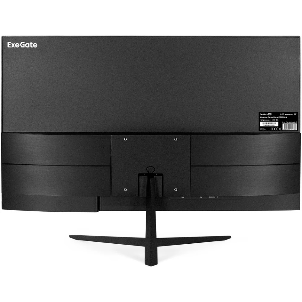 Монитор 27" ExeGate SmartView EZ2700A IPS 1920x1080, 75 Гц, 5 мс, 16:9, 250 кд/м2, 1xHDMI, 1xVGA, 1x