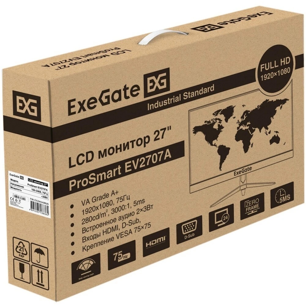 Монитор 27" ExeGate ProSmart EV2707A VA 1920x1080, 75 Гц, 5 мс, 16:9, 280 кд/м², 1xHDMI, 1xVGA, 3.5