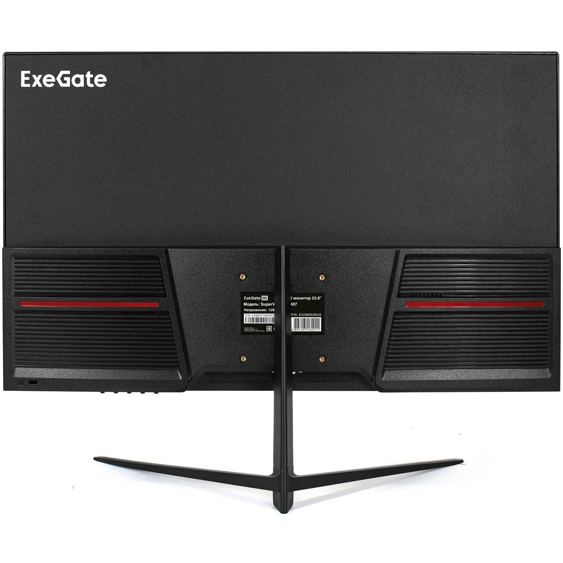 Монитор 23.8" ExeGate SuperView EH2407 черный 100 Гц (IPS LED Grade A+, FHD, 1920x1080@100Гц, 16:9,