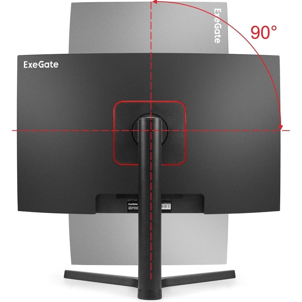 Монитор 27" ExeGate Combat EC2700TA VA 2560x1440, 165 Гц, 1 мс, 16:9, 300 кд/м², 1xHDMI, 1xDP, 2xUSB