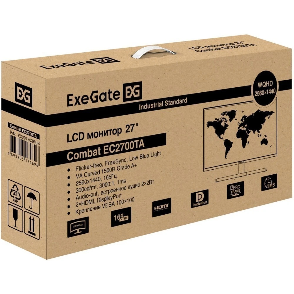 Монитор 27" ExeGate Combat EC2700TA VA 2560x1440, 165 Гц, 1 мс, 16:9, 300 кд/м², 1xHDMI, 1xDP, 2xUSB