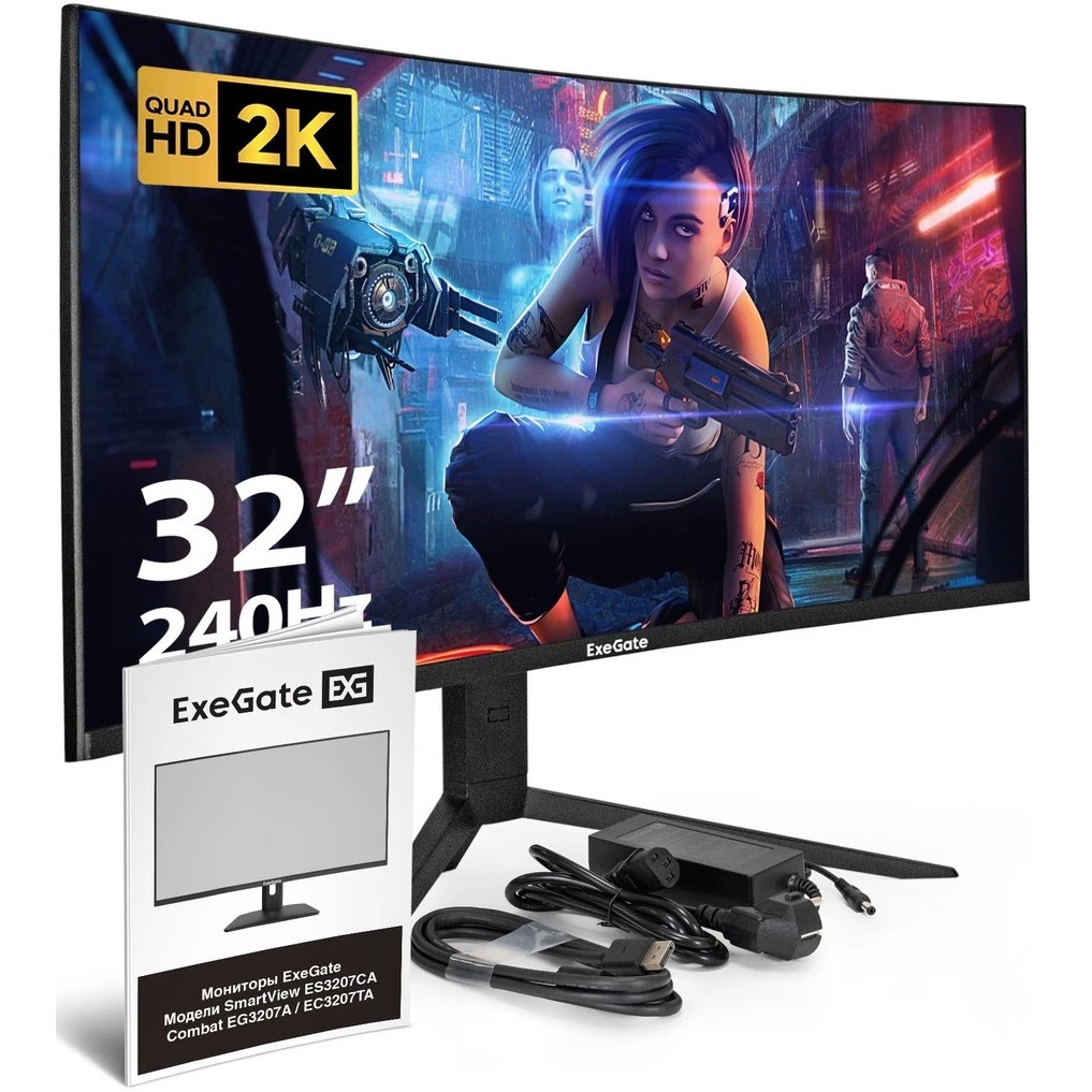 Монитор 31.5" ExeGate Combat EC3207TA VA 2560x1440, 240 Гц, 1 мс, 16:9, 300 кд/м², 1xHDMI, 2xDP, 2xU