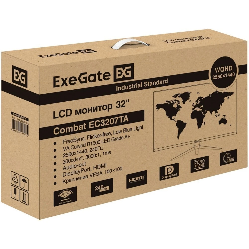 Монитор 31.5" ExeGate Combat EC3207TA VA 2560x1440, 240 Гц, 1 мс, 16:9, 300 кд/м², 1xHDMI, 2xDP, 2xU