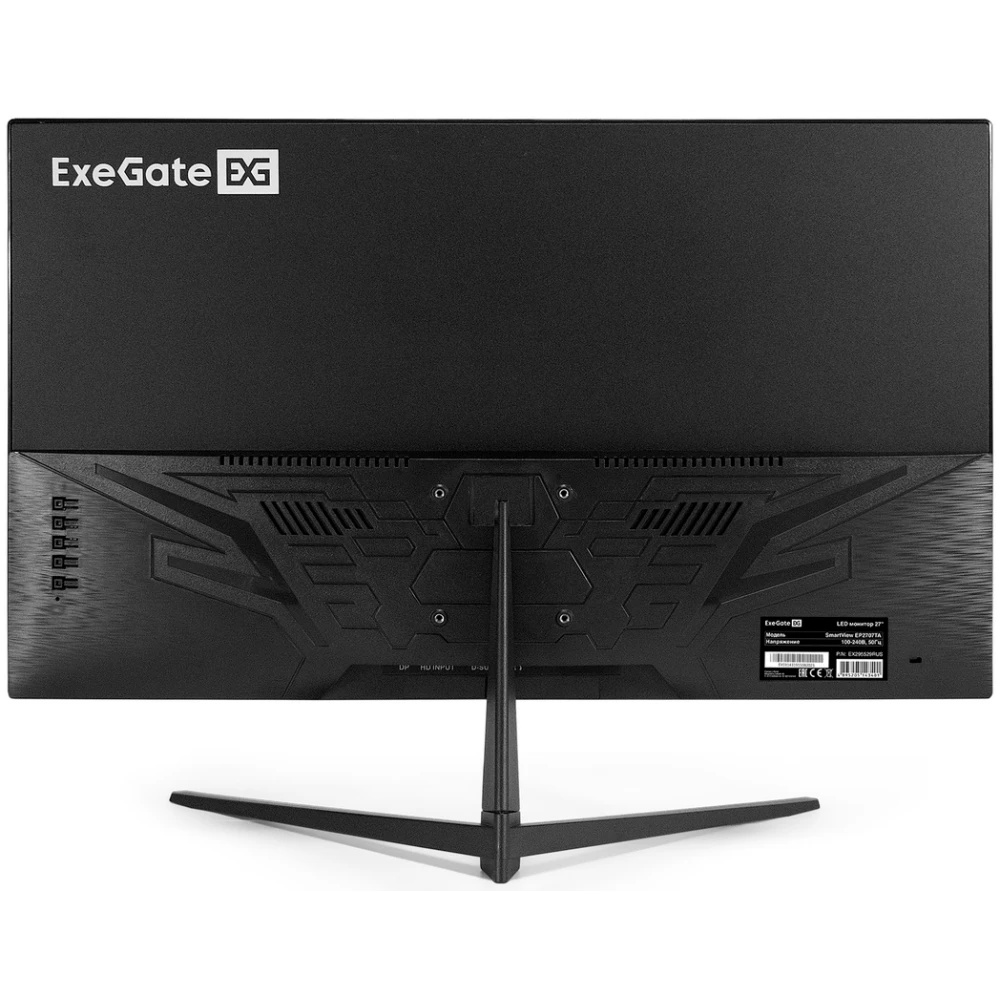 Монитор 27" ExeGate EP2707TA IPS 1920x1080, 75 Гц, 5 мс, 16:9, 250 кд/м², 1xHDMI, 1xDP, 1x3.5 мм, че