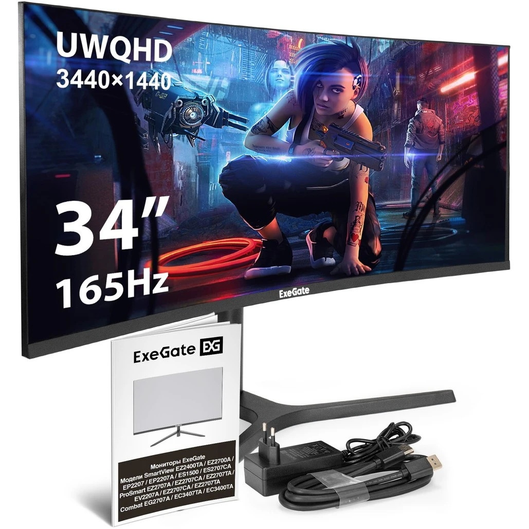Монитор 34" ExeGate Combat EC3400TA VA Curved R1800 LED, UltraWide QHD 3440x1440, 165 Гц, 1 мс, 21:9