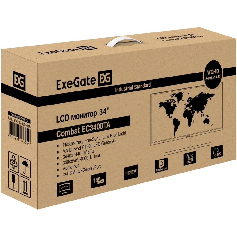 Монитор 34" ExeGate Combat EC3400TA VA Curved R1800 LED, UltraWide QHD 3440x1440, 165 Гц, 1 мс, 21:9