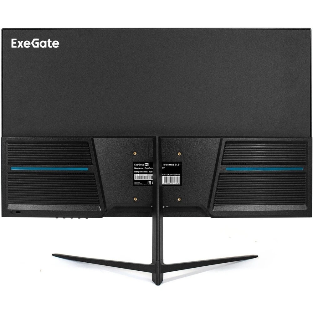 Монитор 22" ExeGate ProSmart EV2207 VA 1920x1080, 75 Гц, 5 мс, 16:9, 250 кд/м2, 1xHDMI, 1xVGA, черны