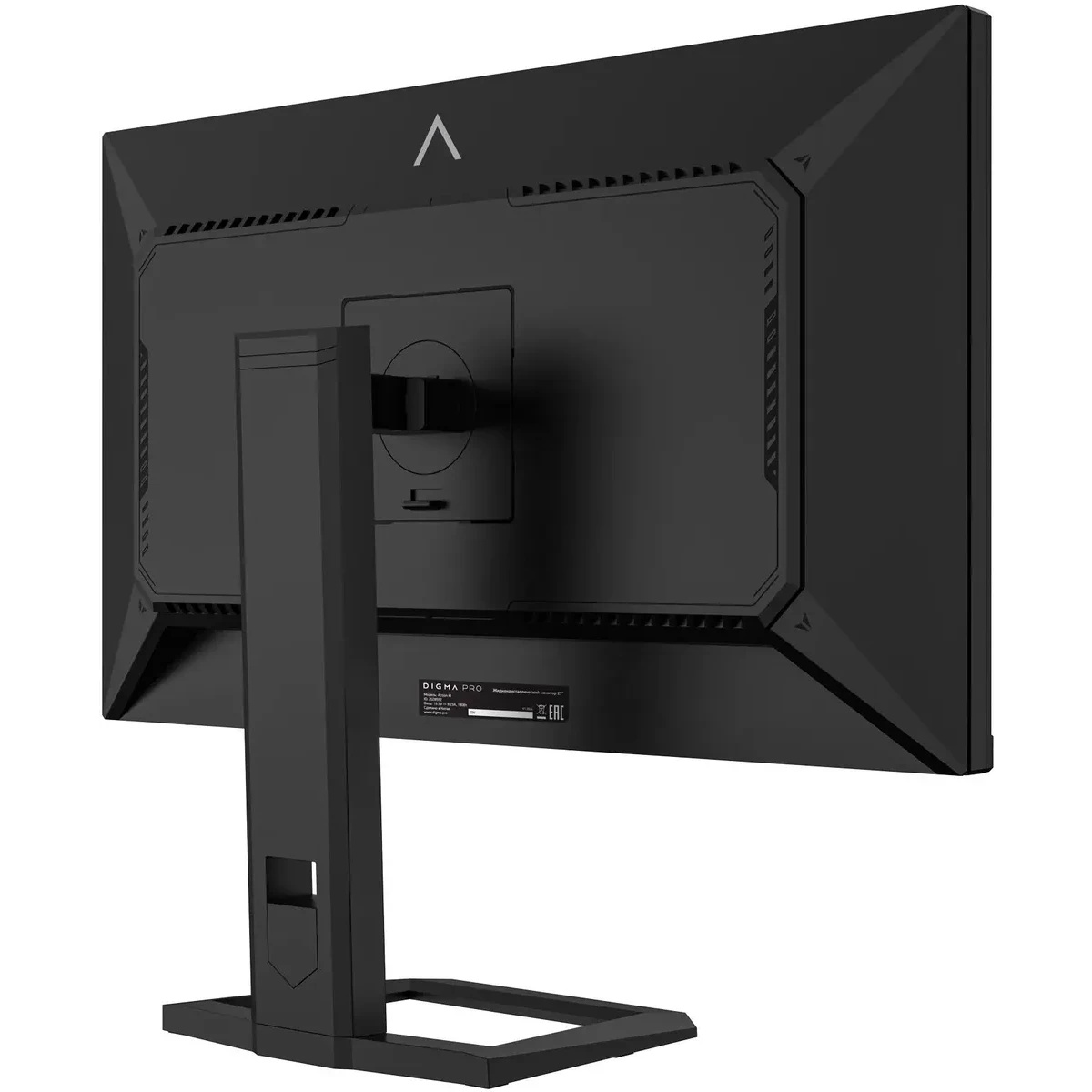 Монитор 27" DIGMA PRO Action M IPS 3840x2160, 160 Гц, 5 мс, 16:9, 450 кд/м², 2xHDMI, 1xDP, 1xUSB-C,