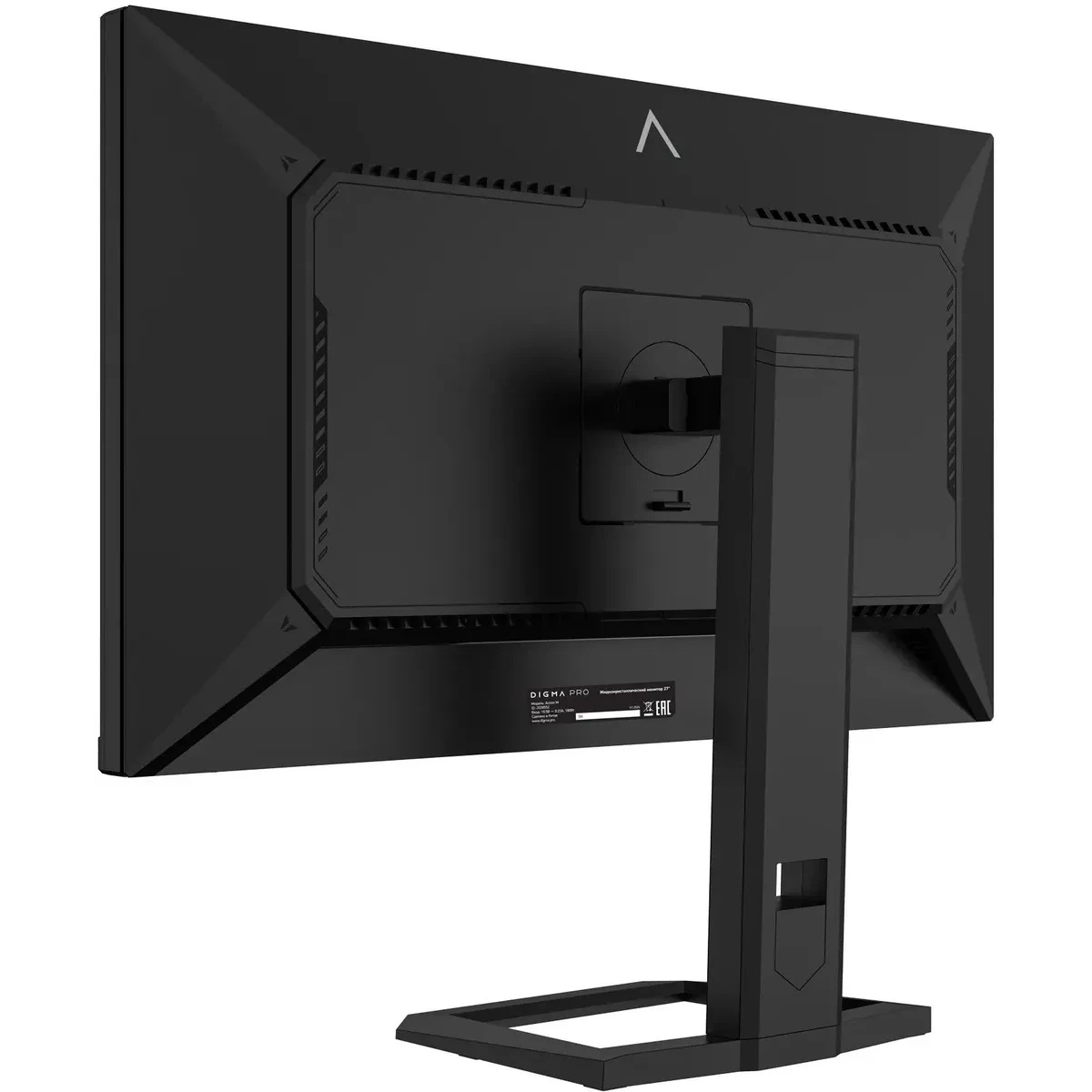 Монитор 27" DIGMA PRO Action M IPS 3840x2160, 160 Гц, 5 мс, 16:9, 450 кд/м², 2xHDMI, 1xDP, 1xUSB-C,