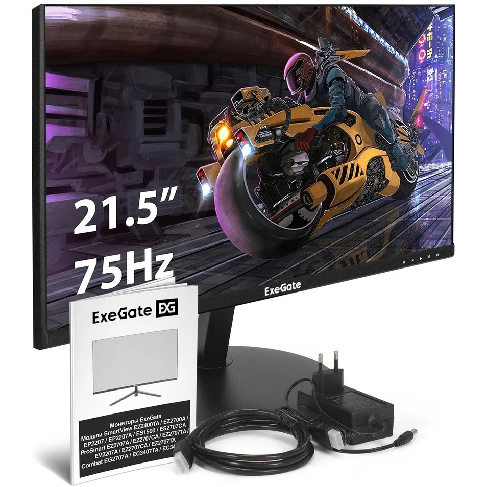 Монитор 21.5" ExeGate EX295590RUS IPS 1920x1080, 75 Гц, 5 мс, 16:9, 250 кд/м2, 1xHDMI, 1xVGA, 1xDP,