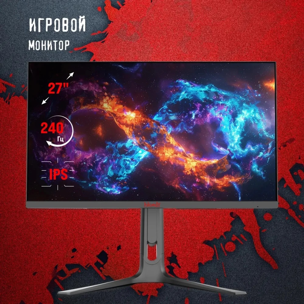 Монитор 27" BLOODY MN272Q IPS 2560x1440, 240 Гц, 1 мс, 16:9, 400 кд/м², 2xHDMI, 2xDP, 1x3.5 мм, 2x3