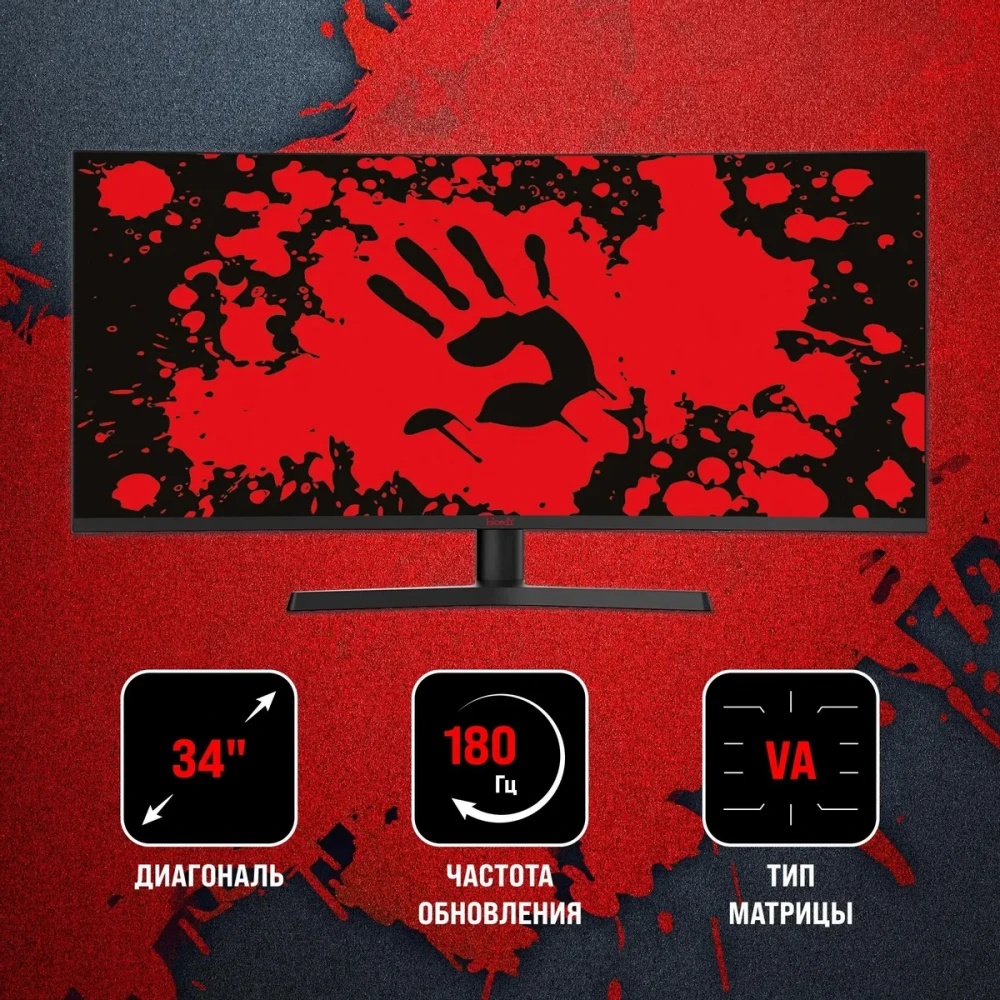 Монитор 34" BLOODY MN340W VA 3440x1440, 180 Гц, 1 мс, 21:9, 300 кд/м², 1xHDMI, 1xDP, 2xUSB, 1xUSB-C,