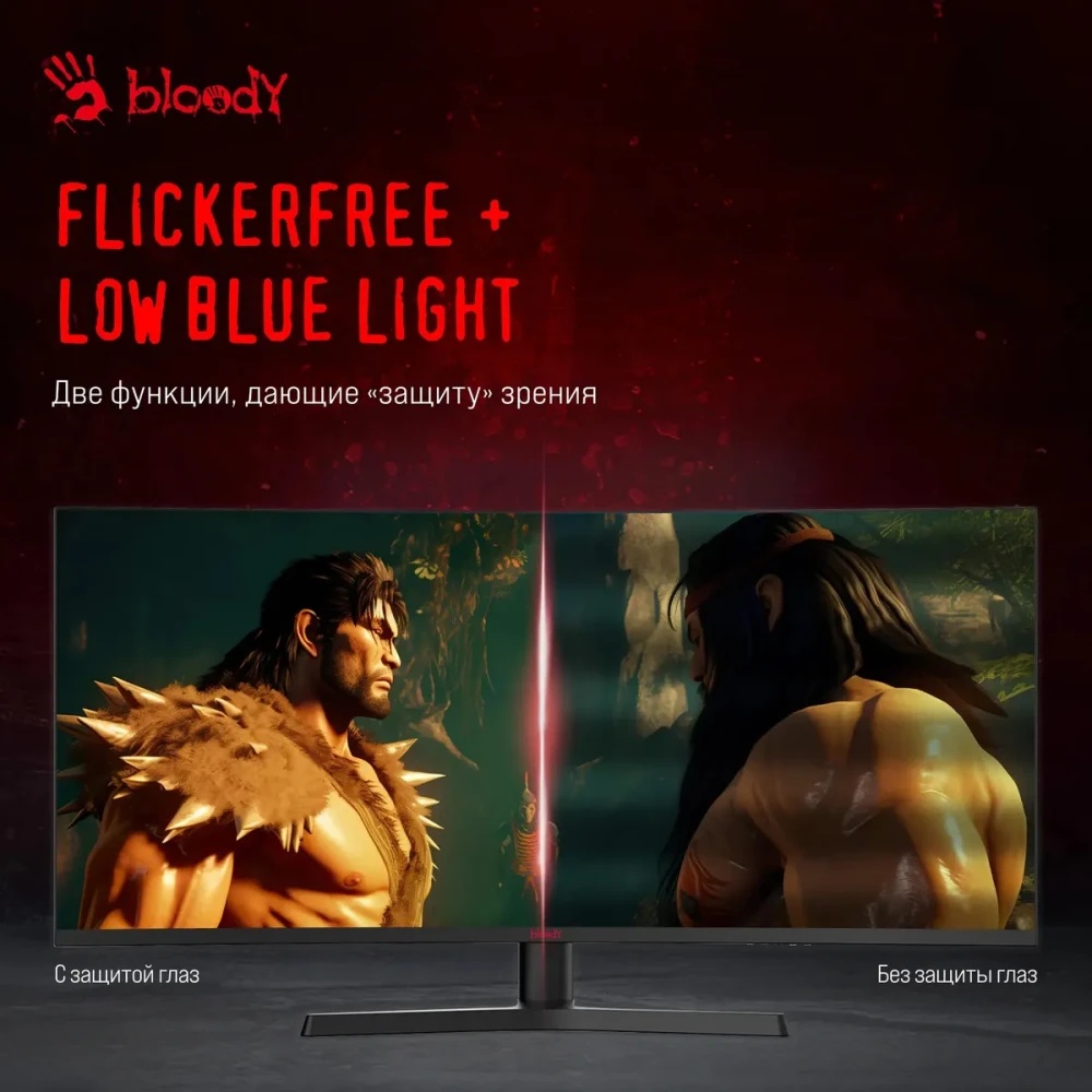 Монитор 34" BLOODY MN340W VA 3440x1440, 180 Гц, 1 мс, 21:9, 300 кд/м², 1xHDMI, 1xDP, 2xUSB, 1xUSB-C,