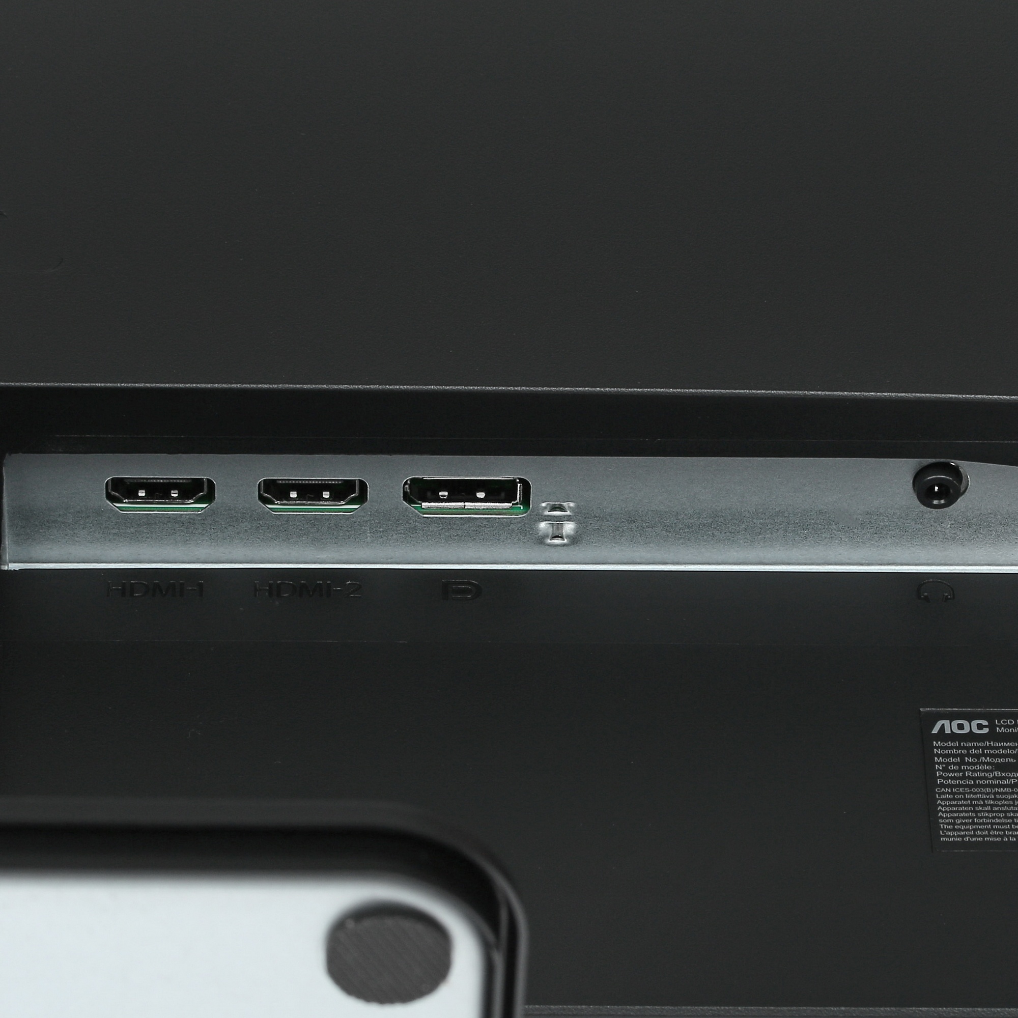 Монитор 34" AOC U34E2M VA 3440x1440, 100 Гц, 4 мс, 21:9, 300 кд/м2, 2xHDMI, 1xDP, 1x3.5 мм, черный