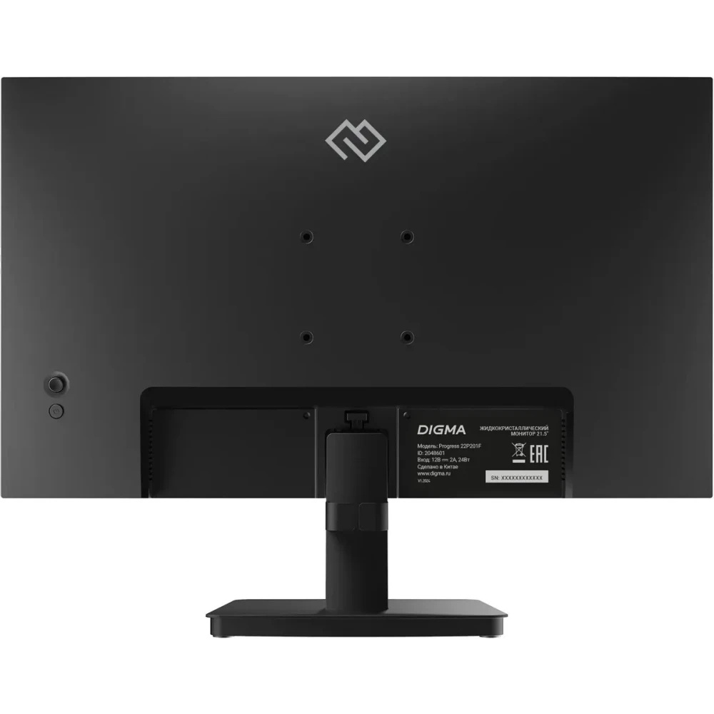 Монитор 21.5" Digma Progress 22P201F IPS 1920x1080, 75 Гц, 5 мс, 16:9, 250 кд/м², 1xHDMI, 1xVGA, чер