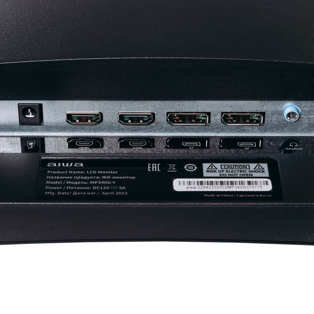 Монитор 34" Aiwa MP340G-Y VA 3440x1440, 165 Гц, 3 мс, 21:9, 300 кд/м2, 2xHDMI, 2хDP, изогнутый (1500