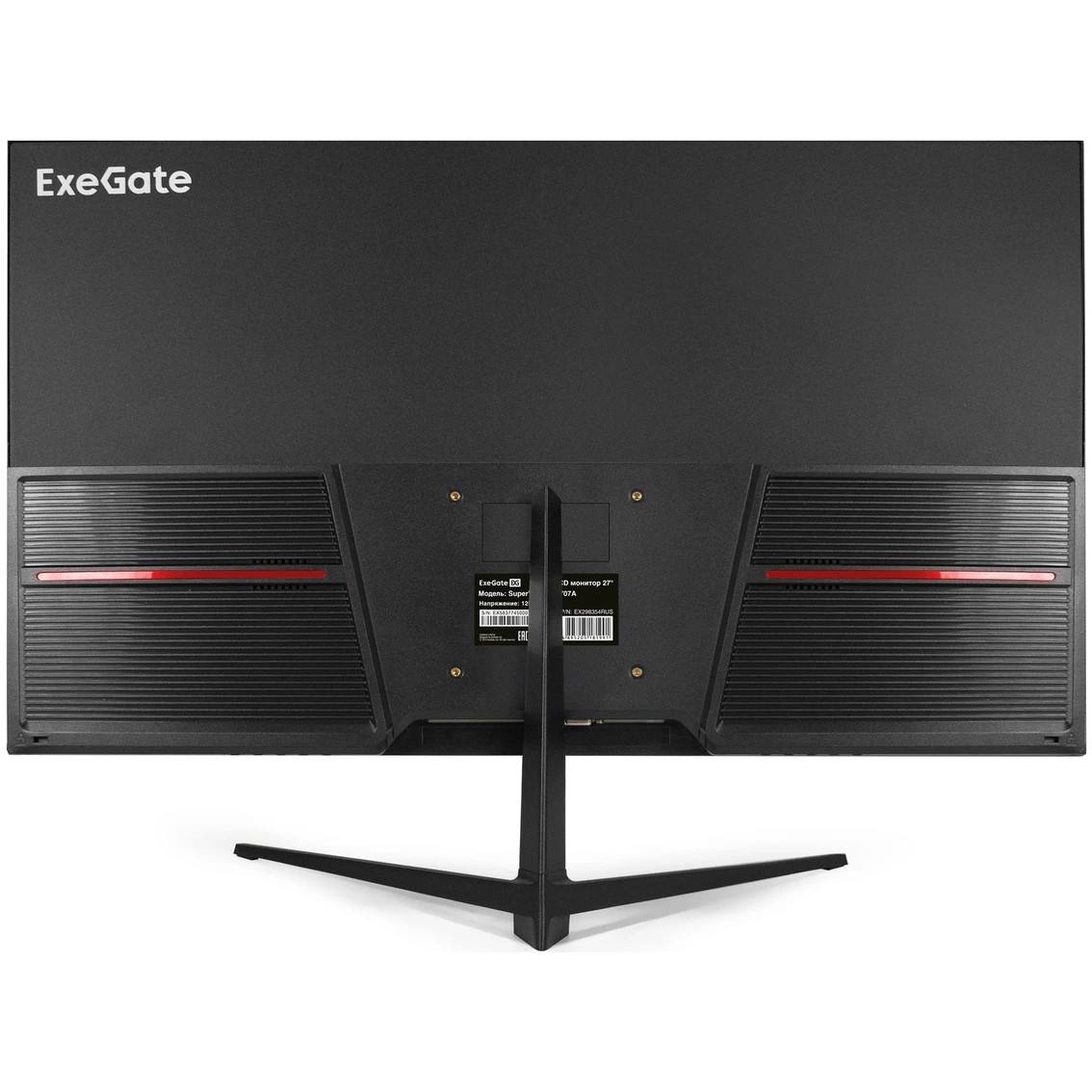 Монитор с аудио выходом 27" 100 Гц ExeGate SuperView EH2707A (IPS LED Grade A+, FHD, 1920x1080@100Гц