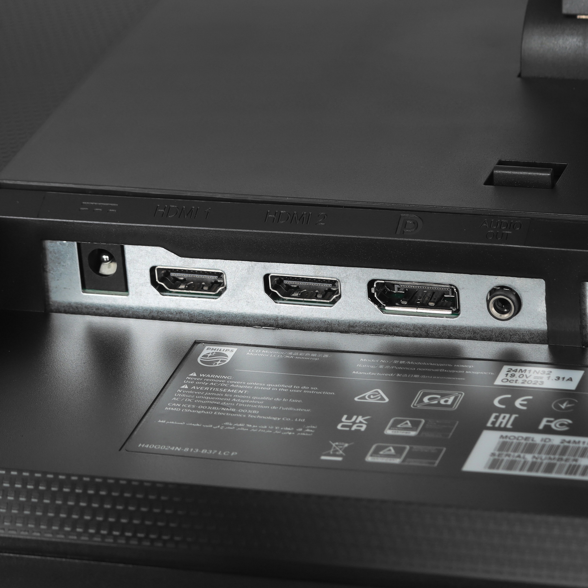 Монитор 23.8" Philips 24M1N3200ZS EVNIA 3000 IPS 1920x1080, 165 Гц, 4 мс, 16:9, 250 кд/м², 2xHDMI, 1