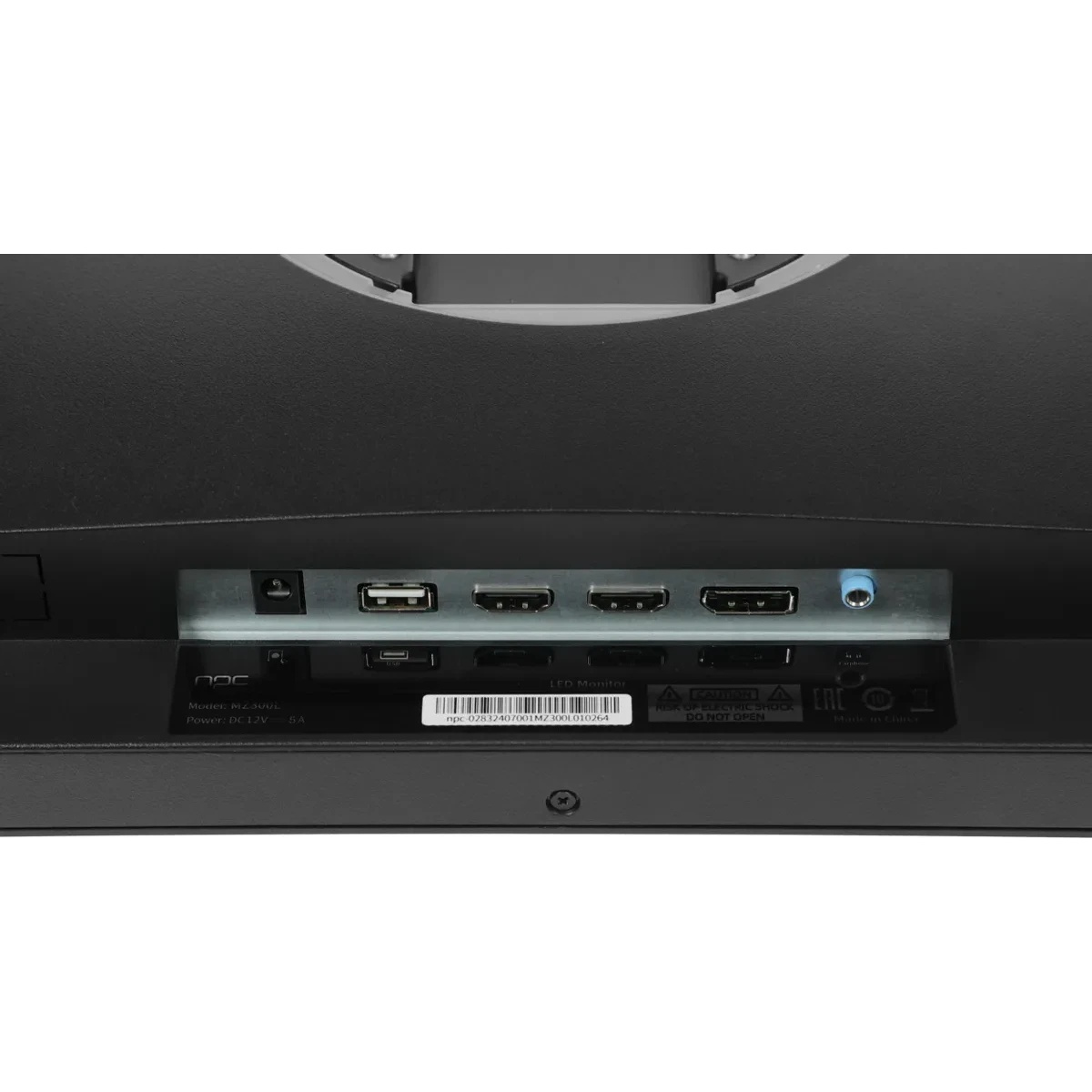 Монитор 29" NPC MZ300L IPS 2560x1080, 180 Гц, 1 мс, 21:9, 250 кд/м², 2xHDMI, 1xDP, черный