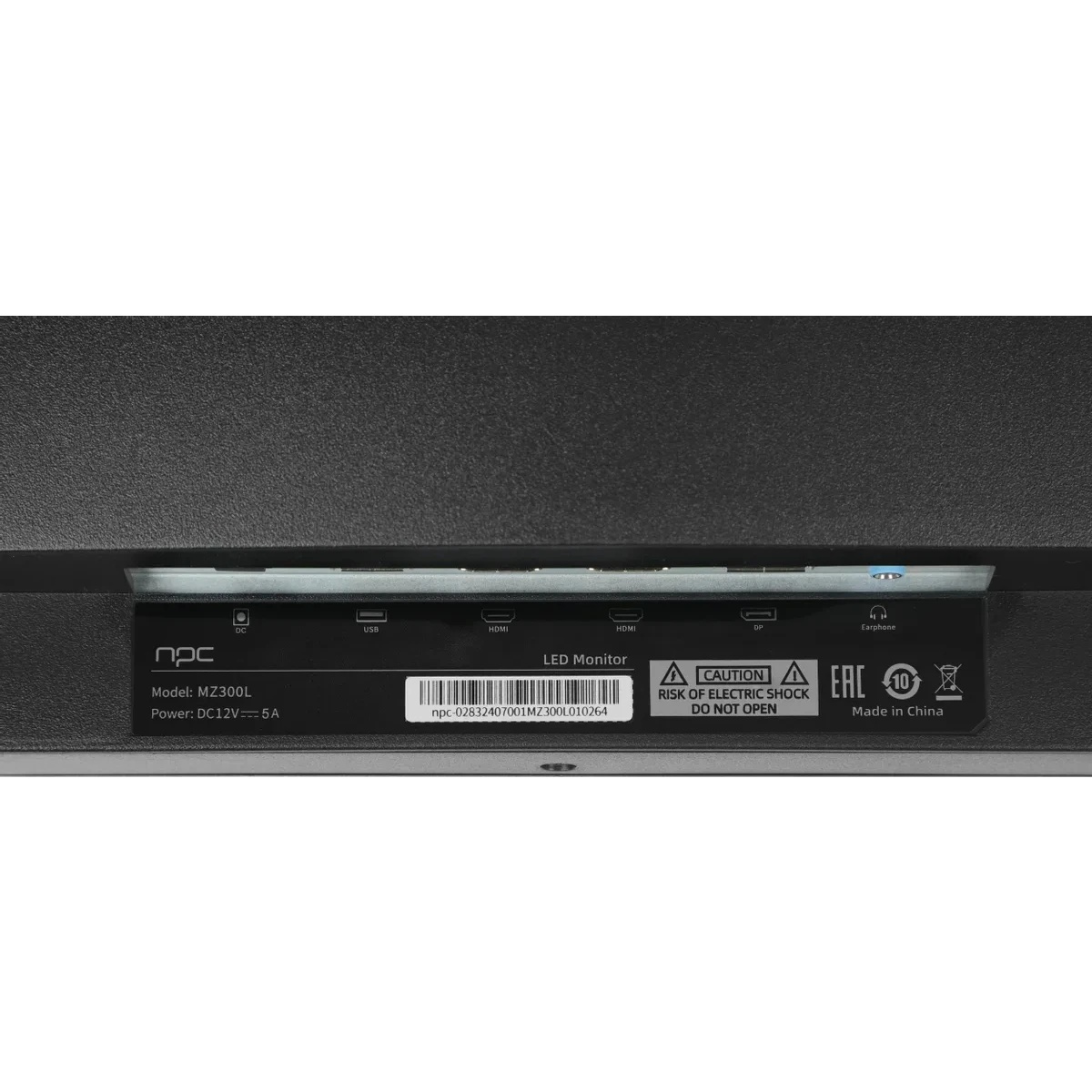 Монитор 29" NPC MZ300L IPS 2560x1080, 180 Гц, 1 мс, 21:9, 250 кд/м², 2xHDMI, 1xDP, черный