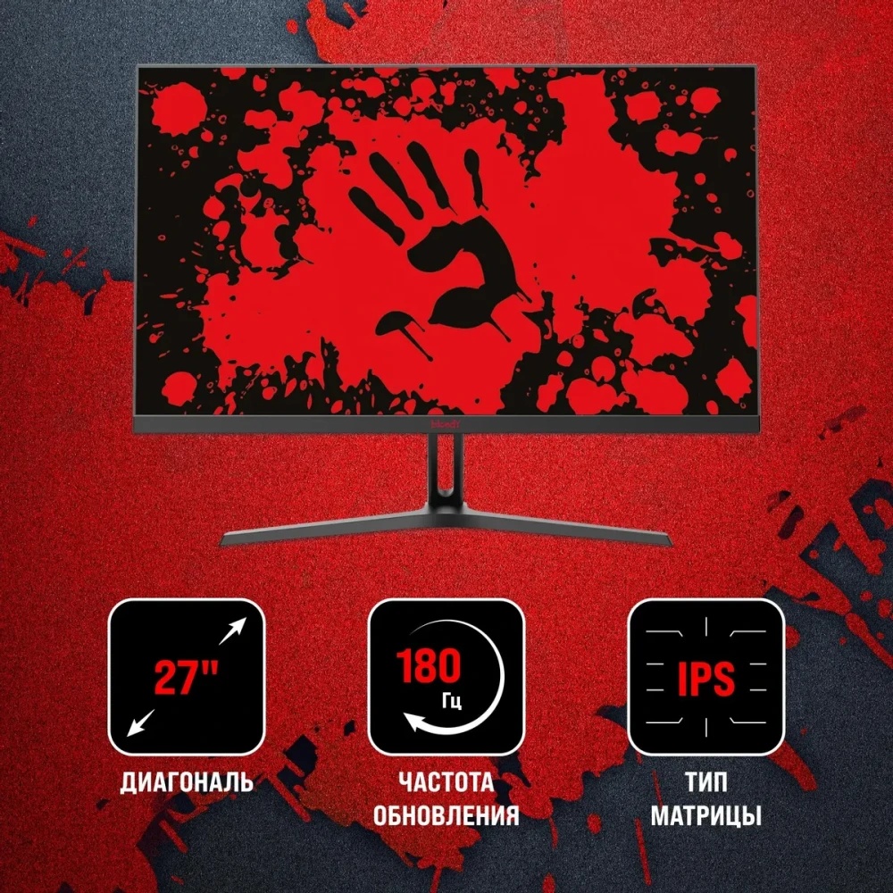 Монитор 27" Bloody MN270Q IPS 2560x1440, 180 Гц, 1 мс, 16:9, 300 кд/м², 2xHDMI, 2xDP, 1x3.5 мм, черн