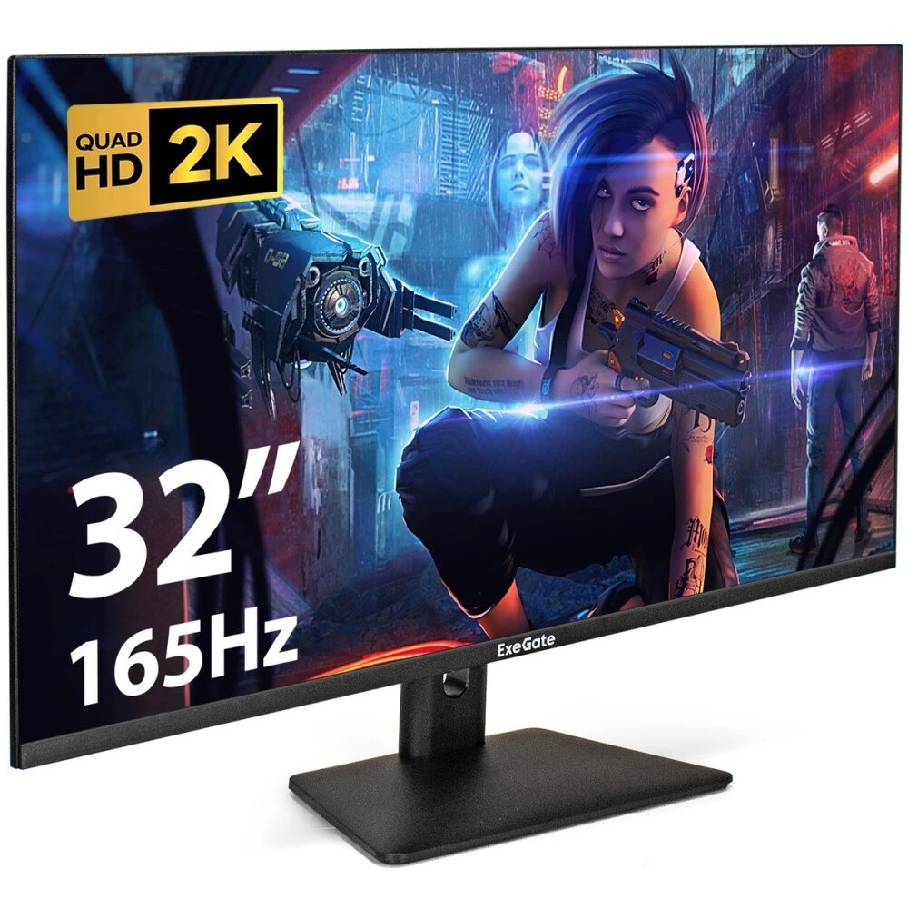 Монитор 31.5" ExeGate Combat EG3207A IPS 2560x1440, 165 Гц, 1 мс, 16:9, 300 кд/м², 2xHDMI, 1xDP, 1xU