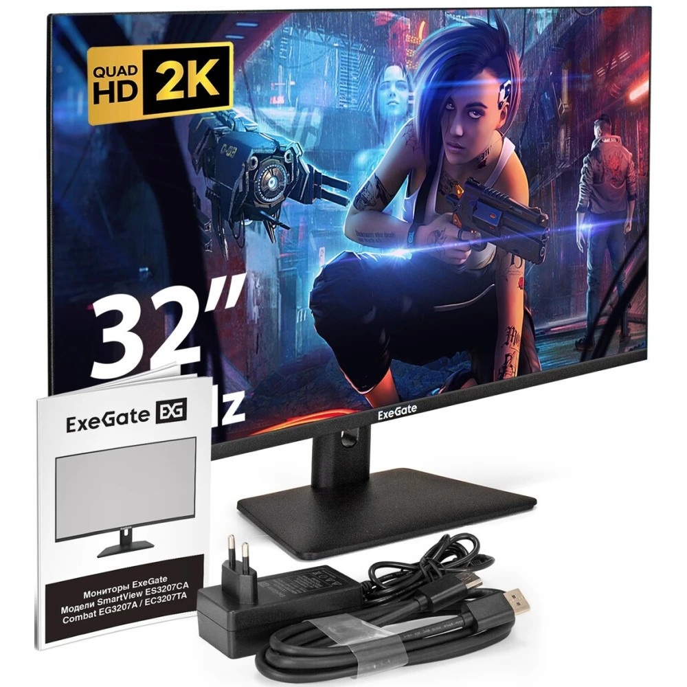 Монитор 31.5" ExeGate Combat EG3207A IPS 2560x1440, 165 Гц, 1 мс, 16:9, 300 кд/м², 2xHDMI, 1xDP, 1xU