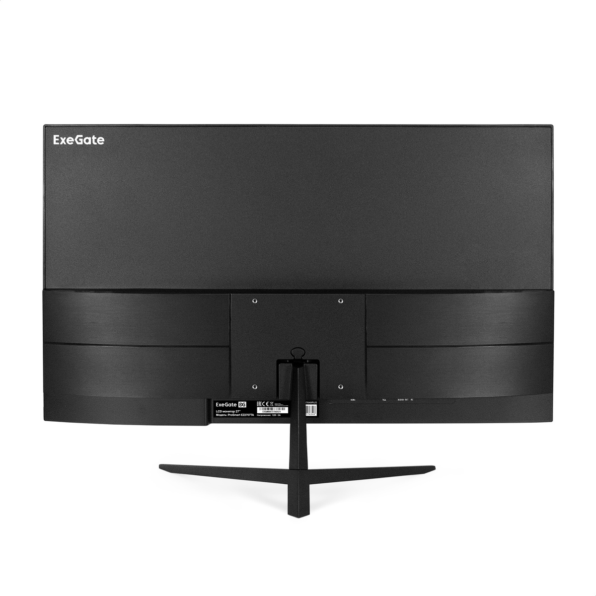 Монитор 27" ExeGate EZ2707TA ProSmart IPS 1920x1080, 75 Гц, 5 мс, 16:9, 250 кд/м², 1xHDMI, 1xVGA, 1x