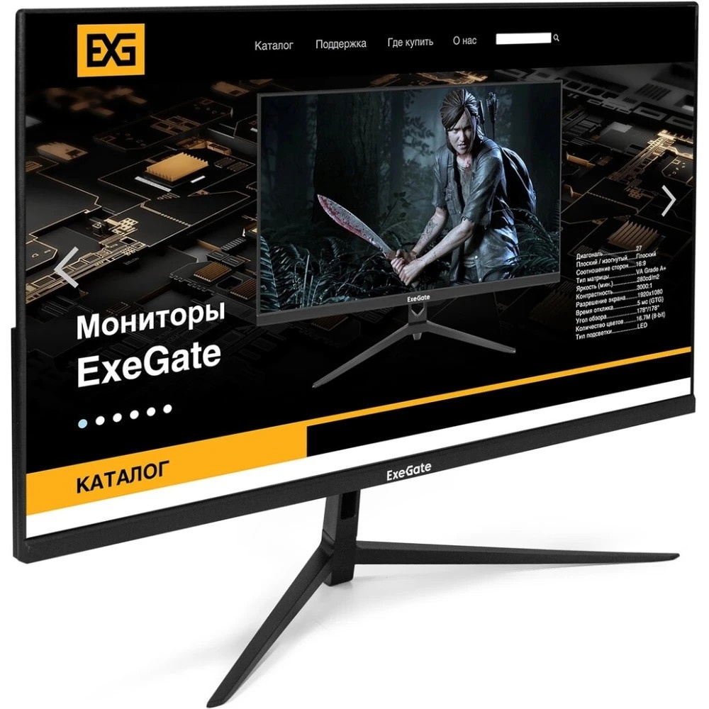 Монитор 27" ExeGate SmartView ES2707A IPS 1920x1080, 75 Гц, 5 мс, 16:9, 250 кд/м2, 1xHDMI, 1xDP, 1xV