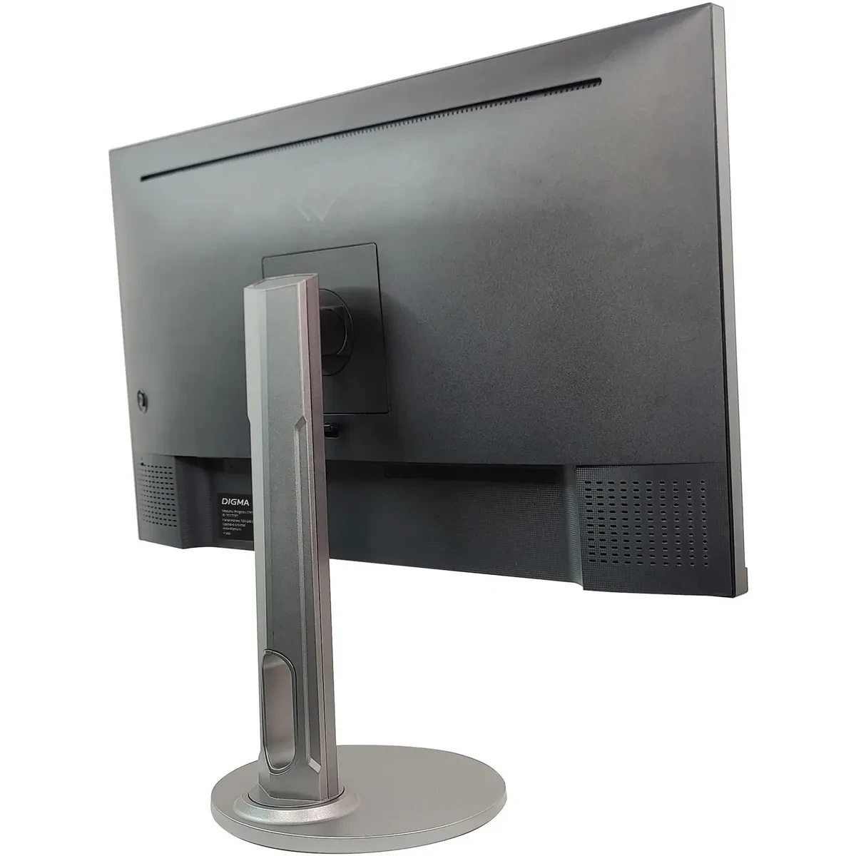 Монитор 27" Digma Progress 27P705Q IPS 2560x1440, 75 Гц, 5 мс, 16:9, 300 кд/м2, 2xHDMI, 1xDP, 1x3.5