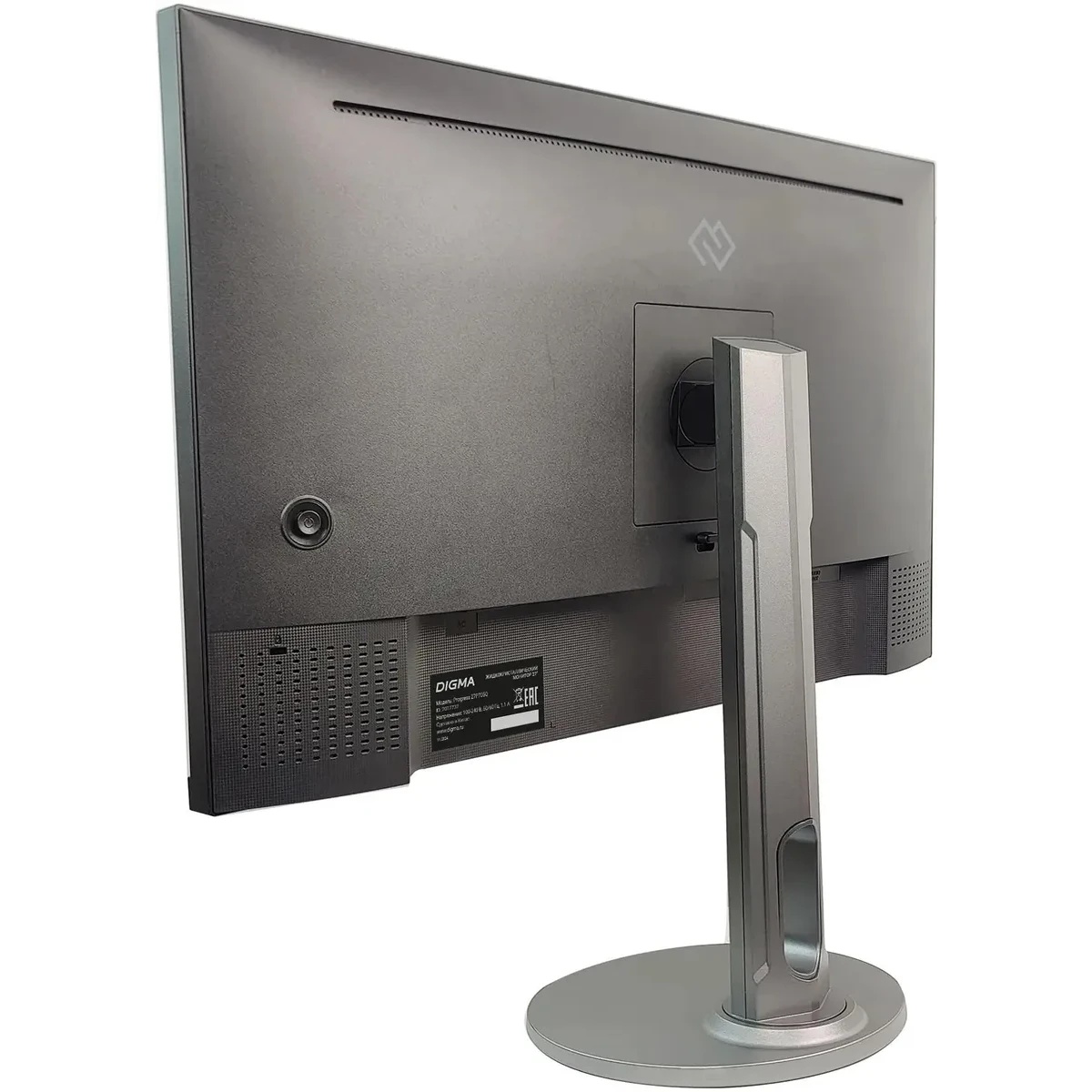 Монитор 27" Digma Progress 27P705Q IPS 2560x1440, 75 Гц, 5 мс, 16:9, 300 кд/м2, 2xHDMI, 1xDP, 1x3.5