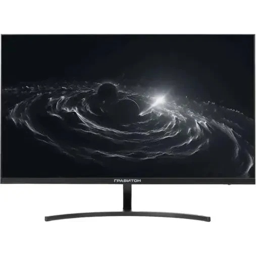 Монитор 27" Гравитон МН27А IPS 1920x1080, 75 Гц, 5 мс, 16:9, 300 кд/м², 1xVGA, 1xHDMI, 1xDP, 2x3 Вт,