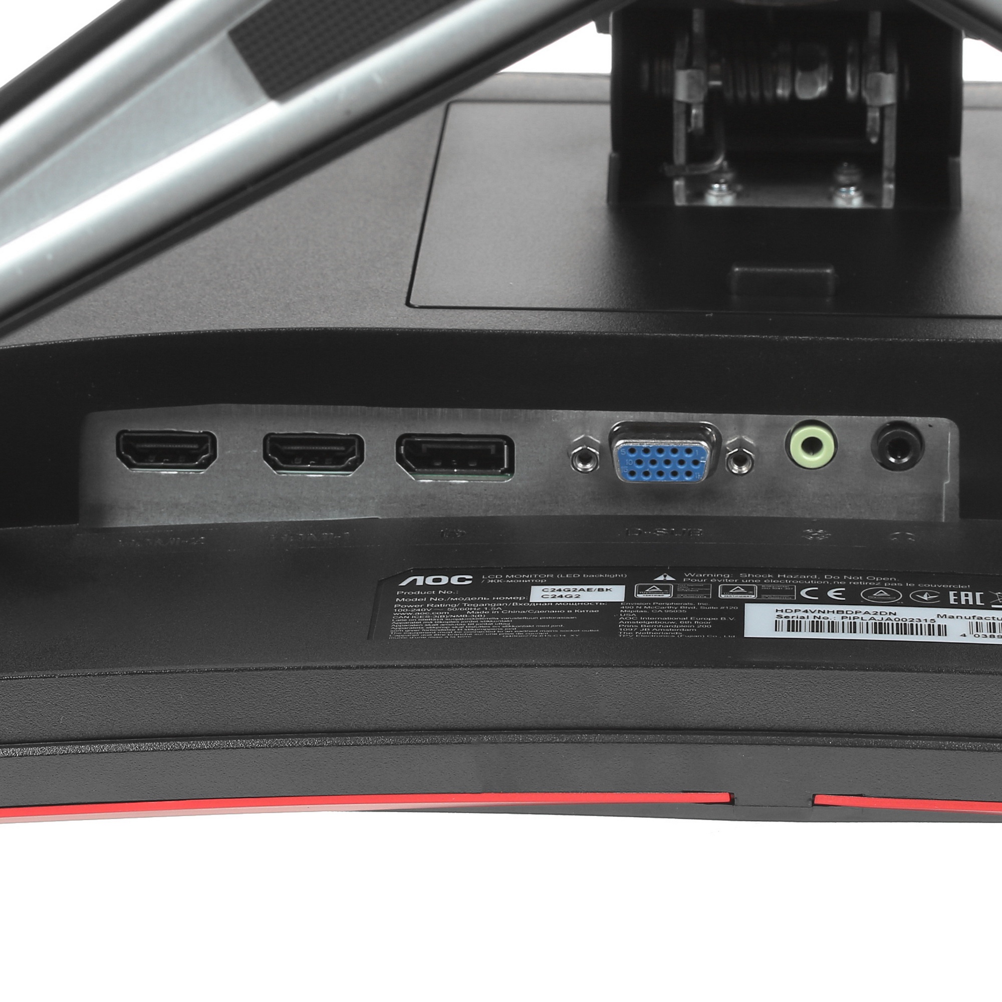 Монитор 23.6" AOC C24G2AE/BK VA 1920x1080, 165 Гц, 4 мс, 16:9, 250 кд/м2, 2xHDMI, 1хDP, изогнутый, ч
