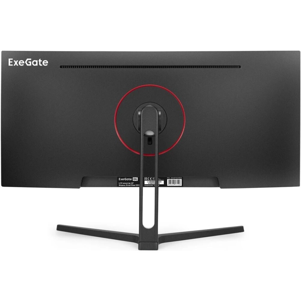 Монитор 29" ExeGate SmartView ES1500 IPS 2560x1440, 75 Гц, 1 мс, 16:9, 300 кд/м2, 1xHDMI, 1хDP, 1x3.
